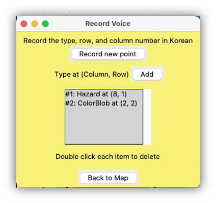 Screenshot of Voice Input Interface