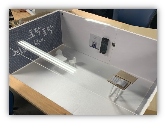 Photo of Library From Above