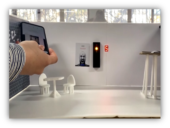 Noise Signal Device - Level 2