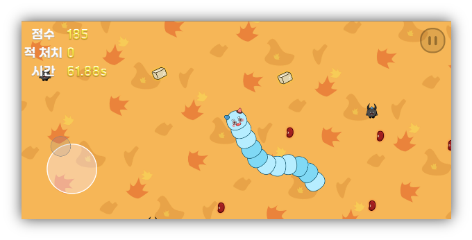 Screenshot of Gameplay Interface