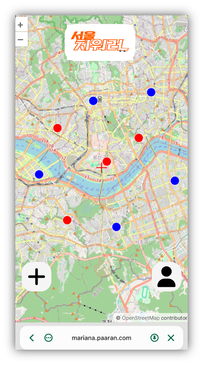 Screenshot of Main Interface